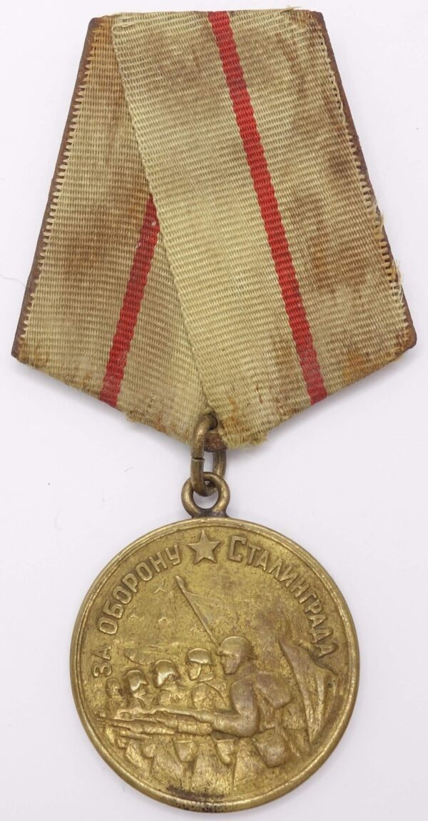 USSR Stalingrad Medal