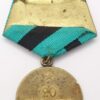 Soviet Medal for the Liberation of Belgrade variation 1 - Image 6