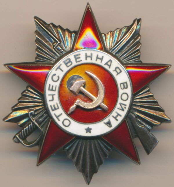 Order of the Patriotic War to a Hero of the Soviet Union