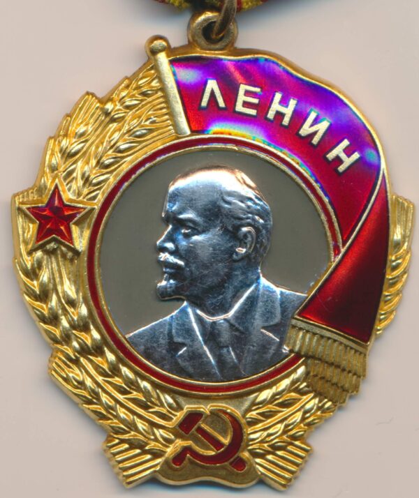 Soviet Order of Lenin Friendly face