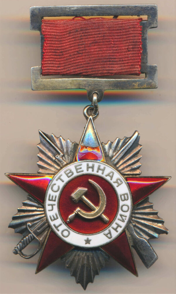 Soviet Order of the Patriotic War 2nd class #21804 - Image 3