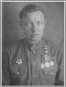 ГСС ПАРЫГИН Иван Александрович 1913