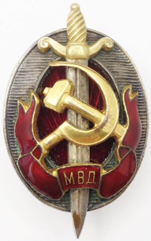 Distinguished MVD Employee Badge