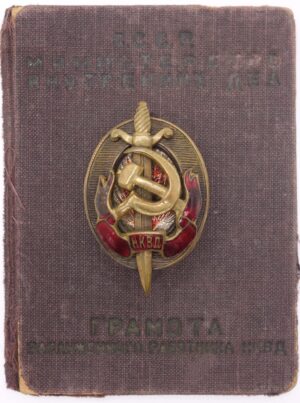 Distinguished NKVD Employee Badge with document