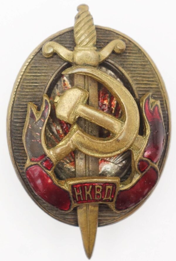 Distinguished NKVD Employee Badge