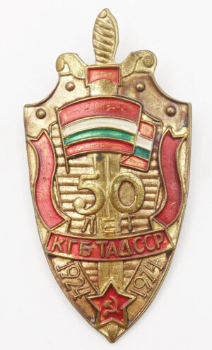 50th Anniversary of the KGB Tajikistan Badge