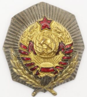 Soviet 1943-1946 Procurator Cockade