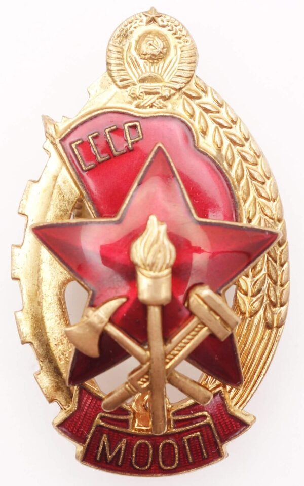 Honored MOOP Firefighter badge