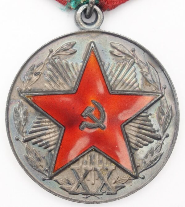 Soviet Medal for Impeccable Service in the KGB silver