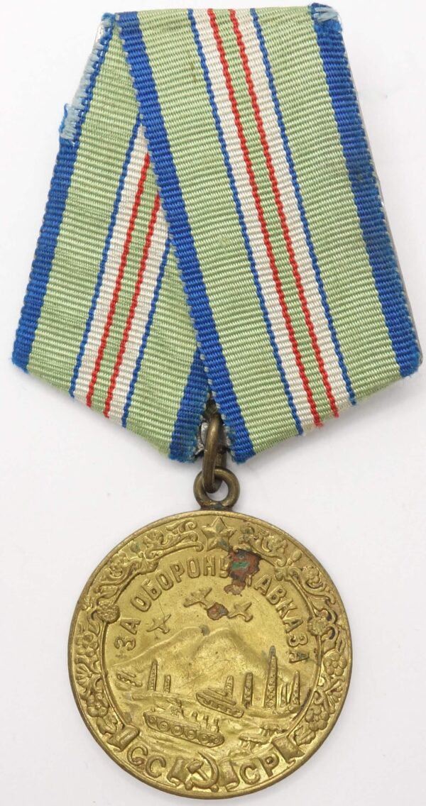 Caucasus medal Smersh