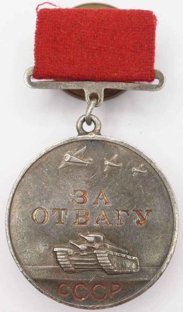 Medal for Bravery for STALINGRAD