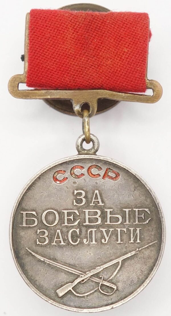 Medal for Battle Merit