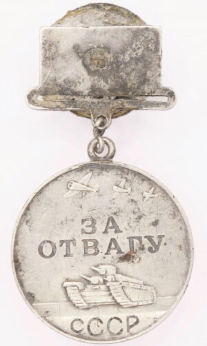 Medal for Bravery ground dug