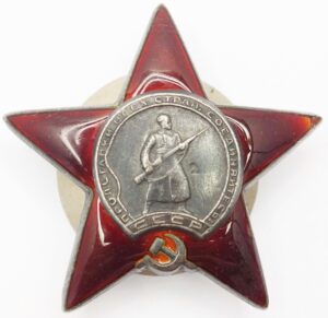 Soviet Order of the Red Star mint error