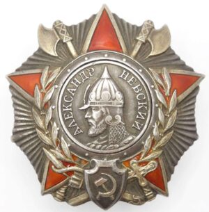 Order of Alexander Nevsky
