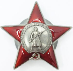 Order of the Red Star mint condition