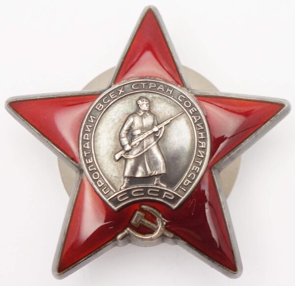 Order of the Red Star to a fighter pilot