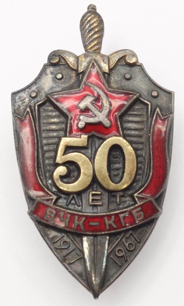 50 year KGB Badge