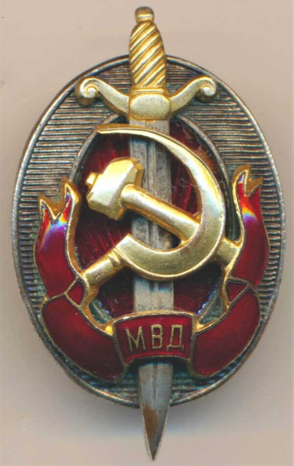 Distinguished MVD Employee Badge