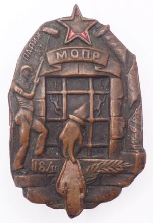 Commemorative Badge of MOPR