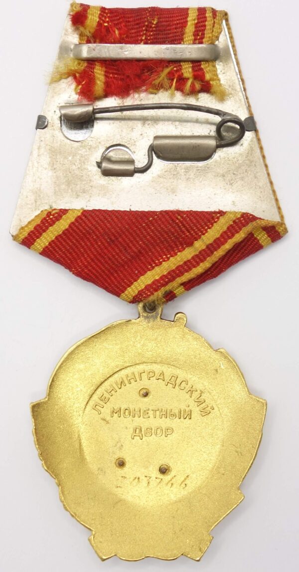 Soviet Order of Lenin