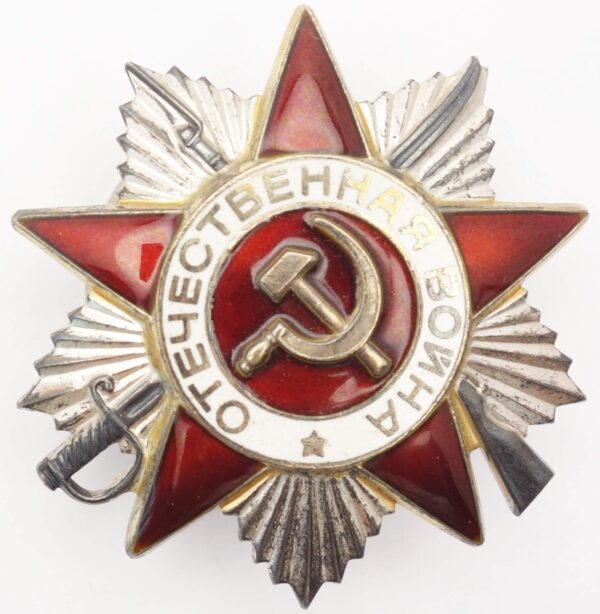 OPW2 to partisan USSR