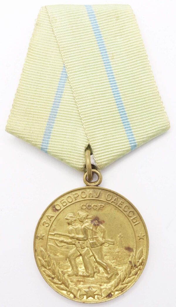 Medal for the Defense of Odessa Voenkomat