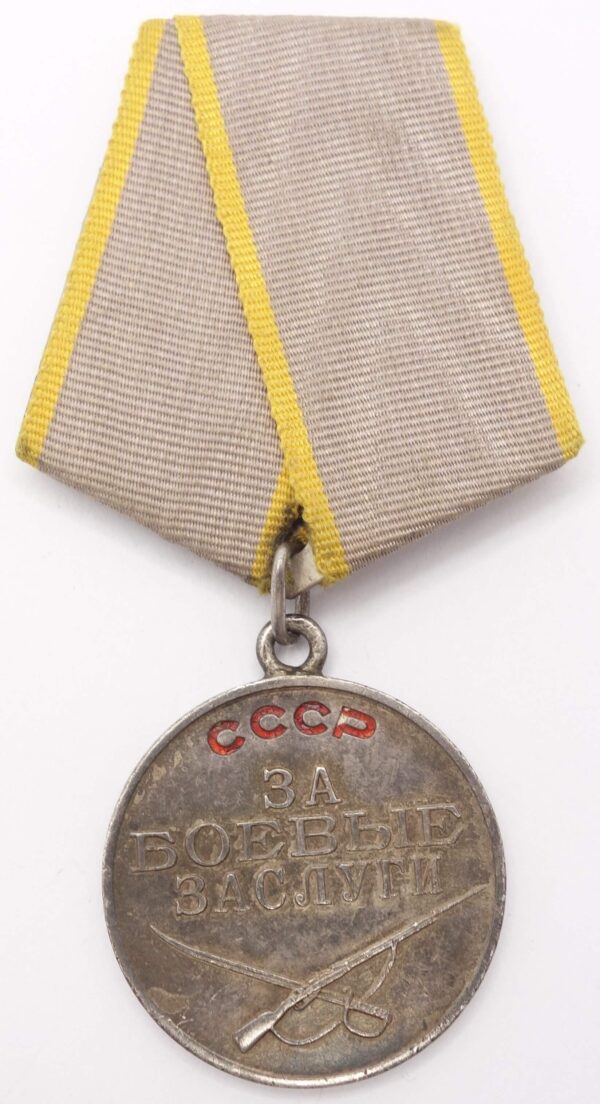 Soviet Medal for Battle Merit WW2
