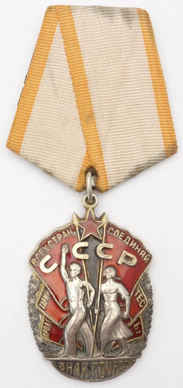 Order of the Badge of Honour flatback
