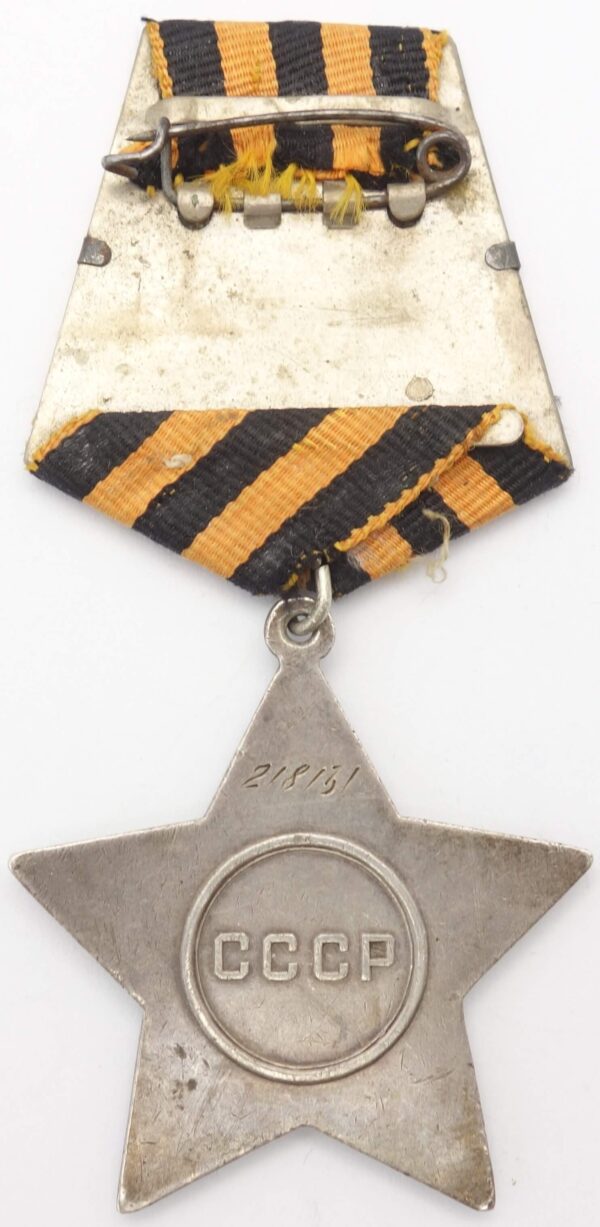 USSR Order of Glory 3rd Class