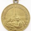 Medal for the Defense of Leningrad