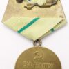 Soviet Medal for the Defense of Leningrad variation 1b 'Long Horizon' - Image 4