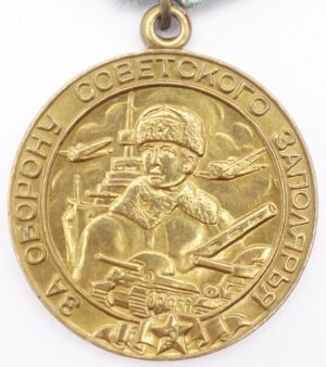 Medal for the Defense of the Polar Region voenkomat