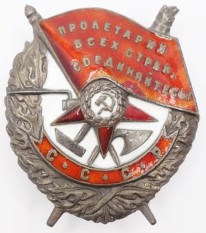 Soviet order of the Red Banner screwback