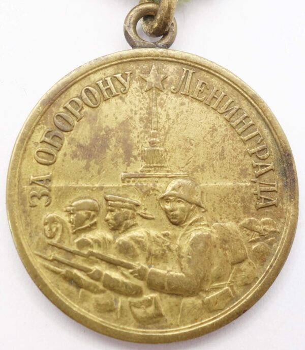 Medal for the Defense of Leningrad
