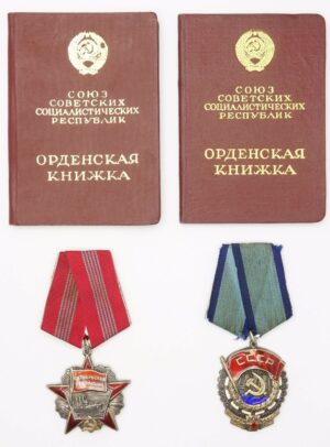 Order of the October Revolution and Red Banner of Labor