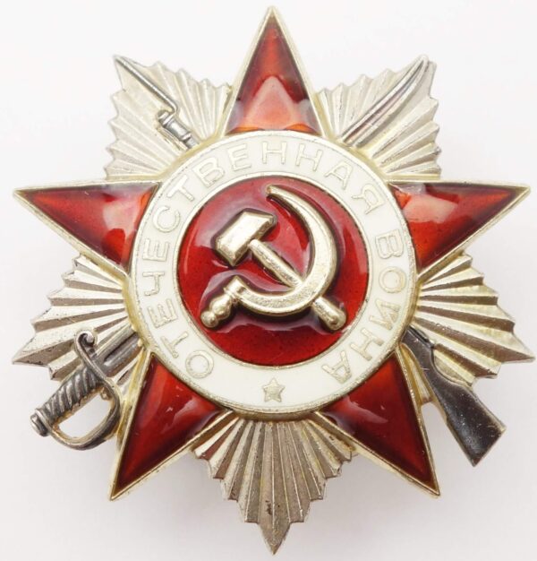 Jubilee Order of the Patriotic War