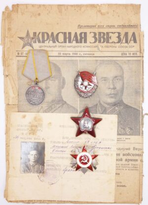 Order of the Red Banner Mirror Reverse Евтушенко Степан Семенович