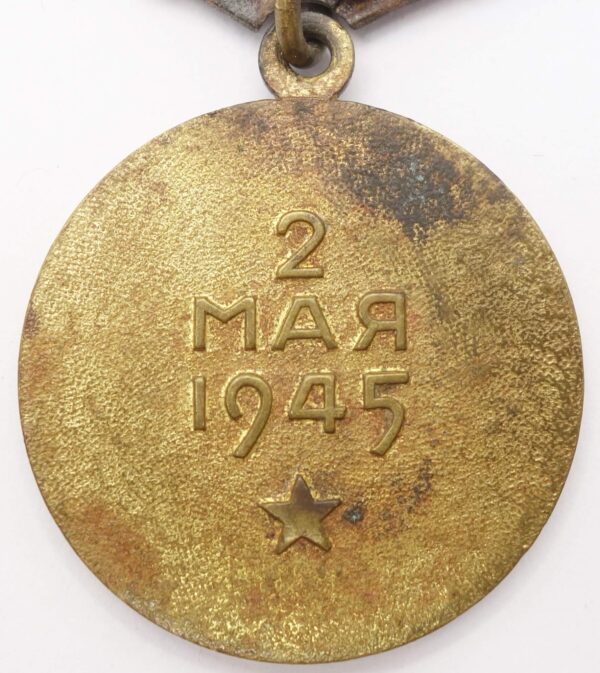 Soviet Medal for the Capture of Berlin round eyelet
