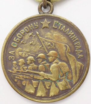 Medal for the Defense of Stalingrad