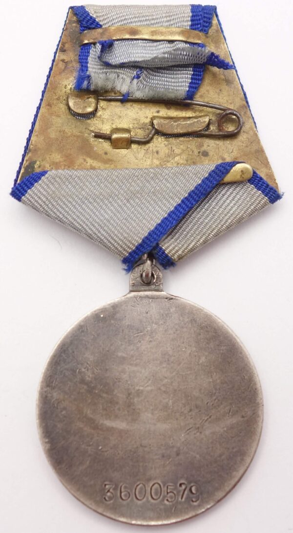 Soviet Medal for Bravery U-shaped eyelet