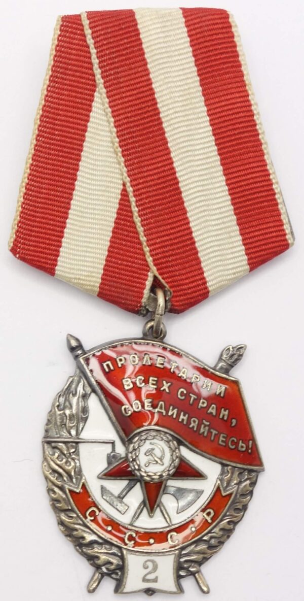 Soviet Order of the Red Banner 2md awarding