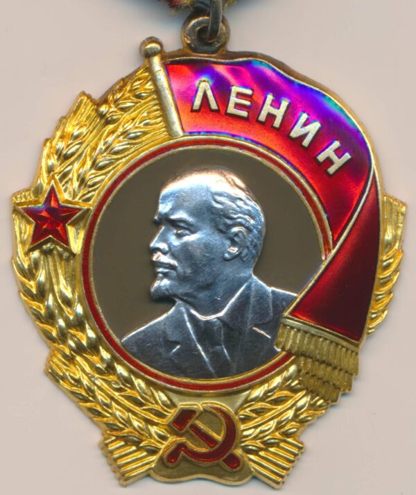 Soviet Order of Lenin Friendly Face