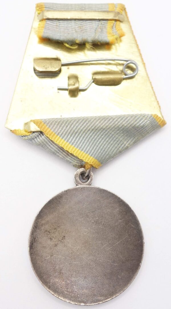 Medal Battle Merit