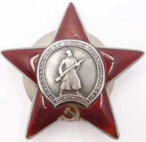 Order of the Red Star
