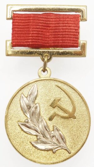 State Prize Medal 3rd class