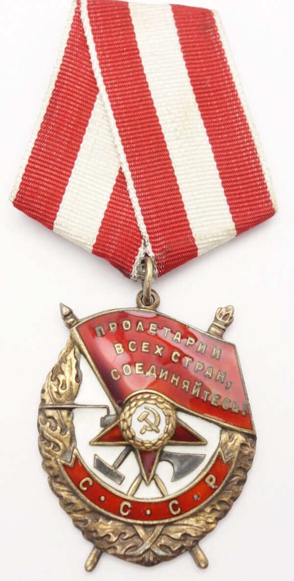 Order of the Red Banner to an Admiral