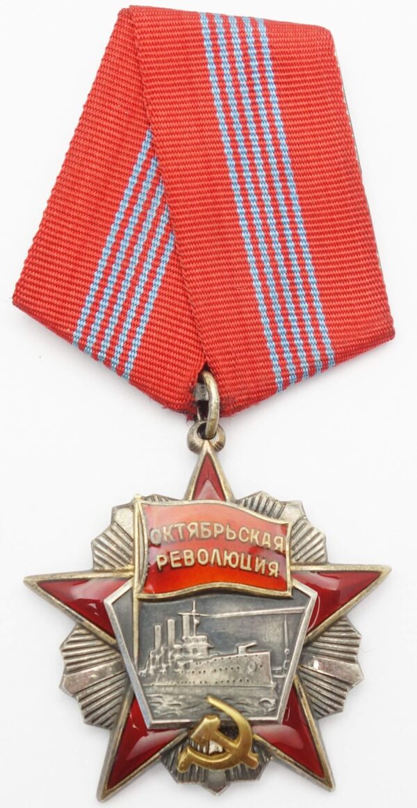 Order of the October Revolution to an Admiral