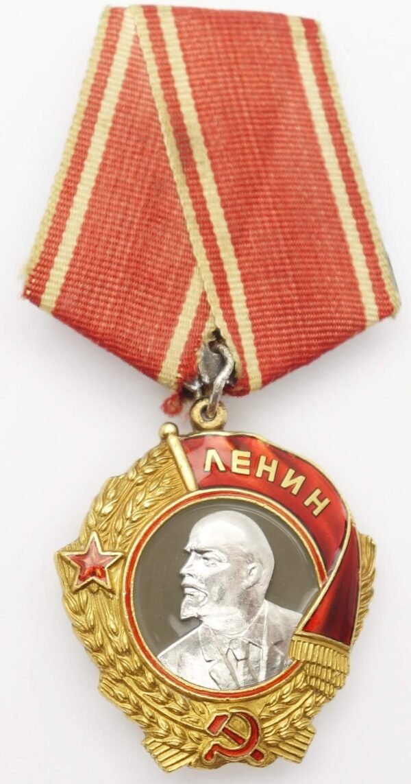Soviet Order of Lenin Smersh NKVD