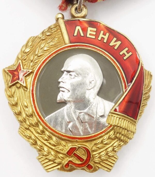 Soviet Order of Lenin Smersh NKVD